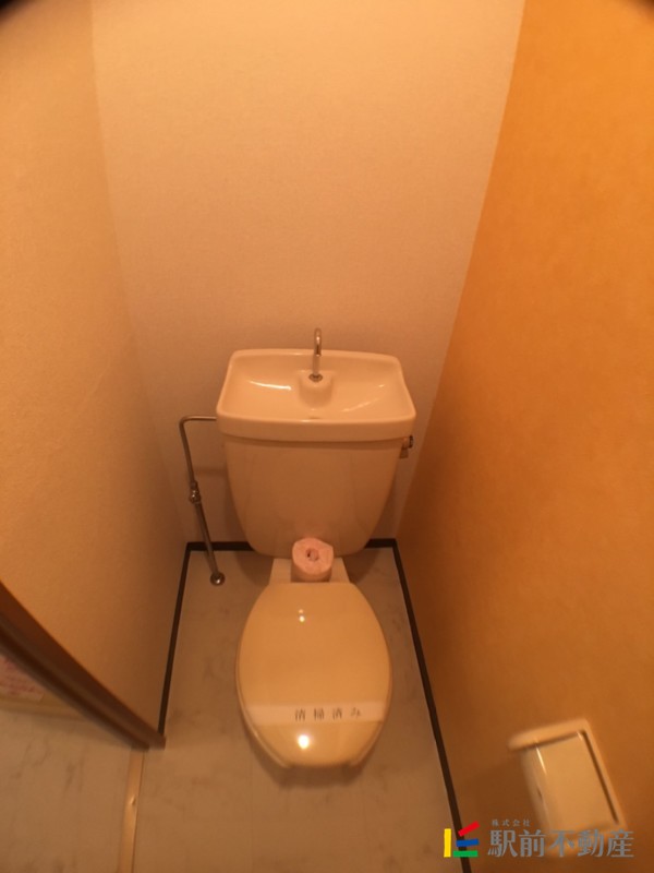 【小郡市力武のアパートのトイレ】
