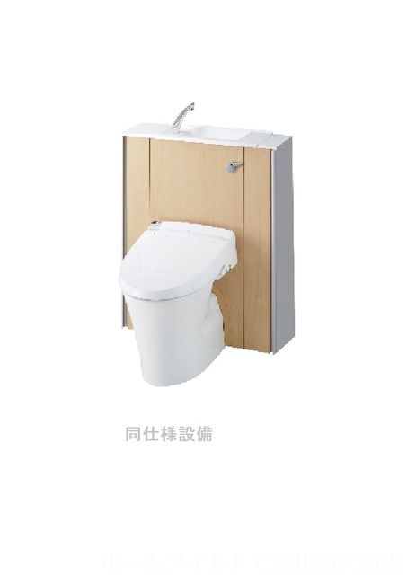 【ディセントラ野添　IIのトイレ】