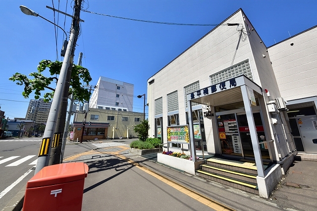 【札幌市豊平区豊平二条のマンションの郵便局】