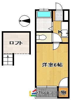 オークラ５　Ａの間取り