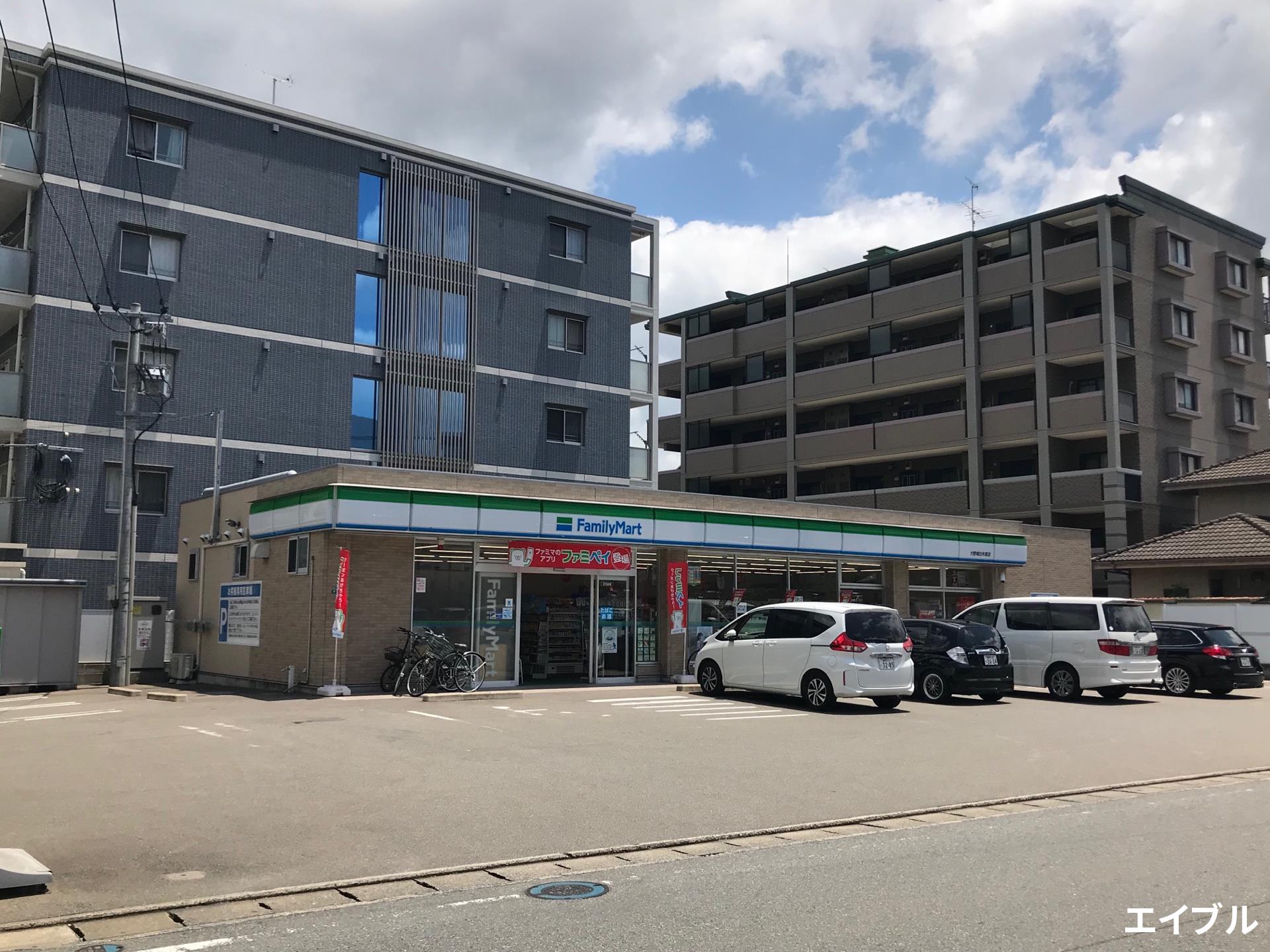 コンビニ　ファミリーマート大野城白木原店（コンビニ）まで80m