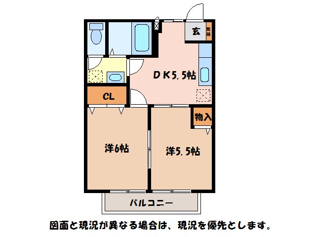 あずさリバーサイドＢの間取り