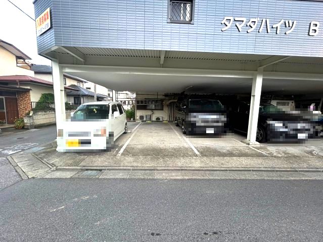 【タマダハイツBの駐車場】