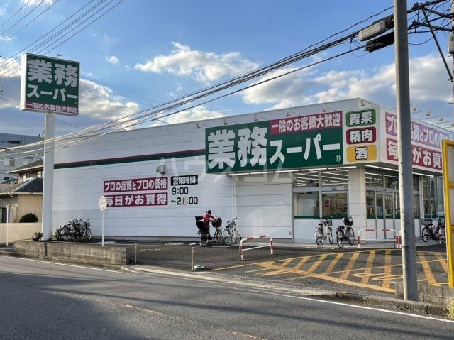 【レオパレスエルミタージュのその他】