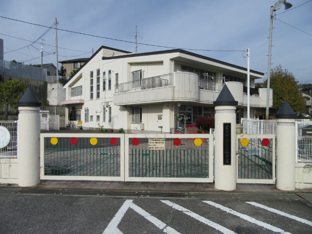 【オーシャンの幼稚園・保育園】