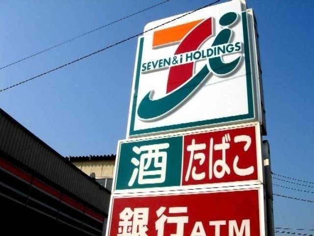 【福岡市博多区東光のマンションのコンビニ】