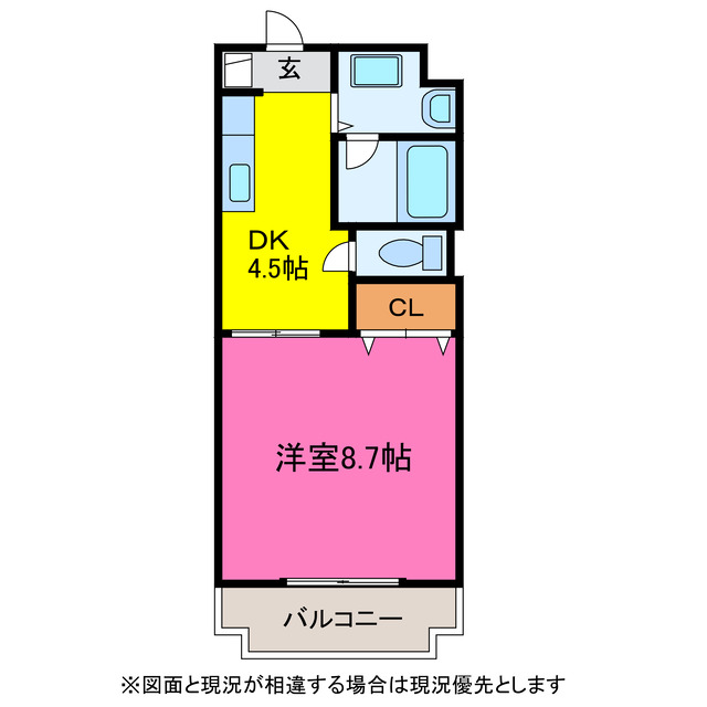 エクシード御油の間取り