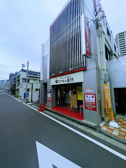 横浜市西区岡野のマンションの建物外観