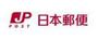郵便局　本原郵便局（郵便局）まで480m