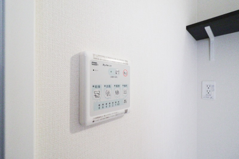 その他設備　図面と現状に相違がある場合には現状を優先