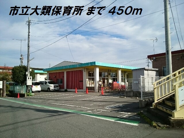 【高崎市下中居町のアパートの幼稚園・保育園】