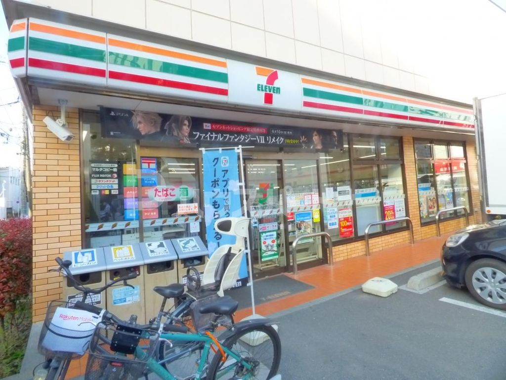 コンビニ　セブンイレブン江戸川東葛西十丁川店（コンビニ）まで70m