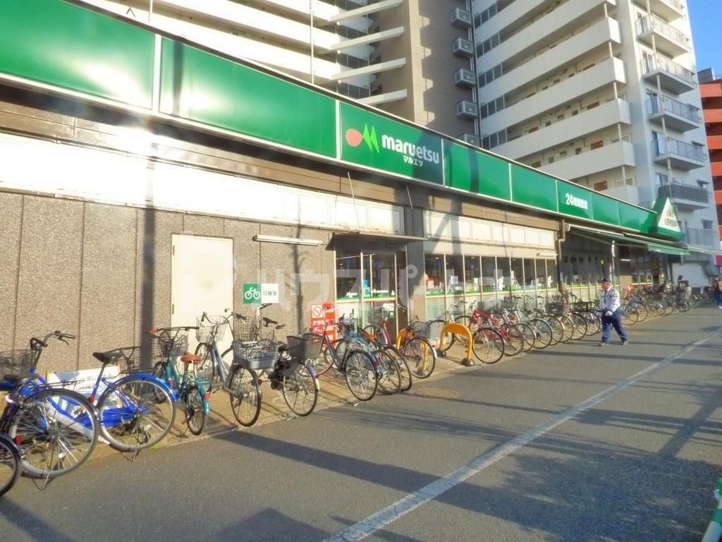 スーパー　マルエツ葛西店（スーパー）まで100m