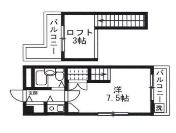 神戸市灘区篠原中町のマンションの間取り