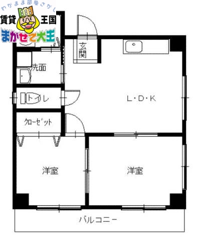 カルフール泉の間取り