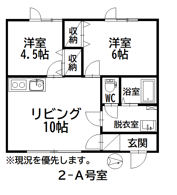 シェリル東光の間取り