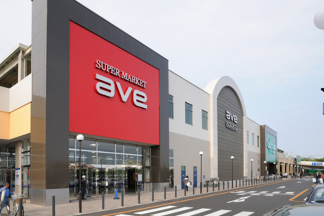 その他　エイビイりんかんモール店（その他）まで895m