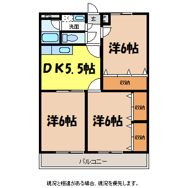 上伊那郡辰野町大字伊那富のマンションの間取り