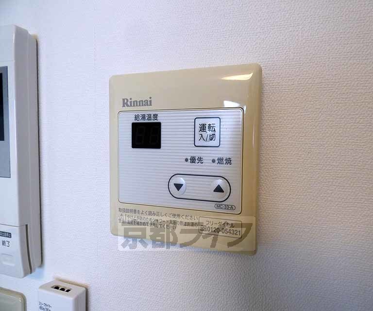 【京都市下京区俵屋町のマンションのその他設備】