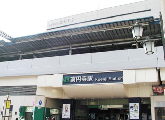 ショッピングセンター　AOKI高円寺店（ショッピングセンター）まで575m