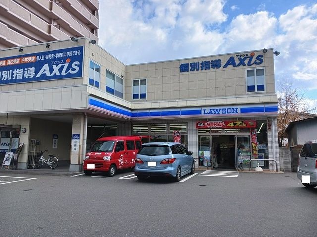 コンビニ　ローソン（コンビニ）まで160m