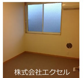 居室・リビング　エアコン付きです。