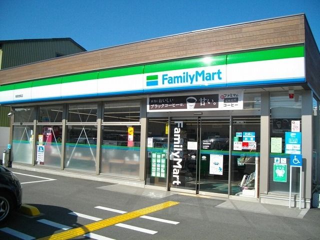 コンビニ　ファミリーマート鳥取徳尾店（コンビニ）まで160m