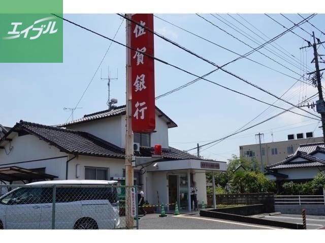 銀行　佐賀銀行　肥前旭（銀行）まで1021m