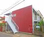 石田駅より徒歩13分 2階 築50年4ヶ月の賃貸物件