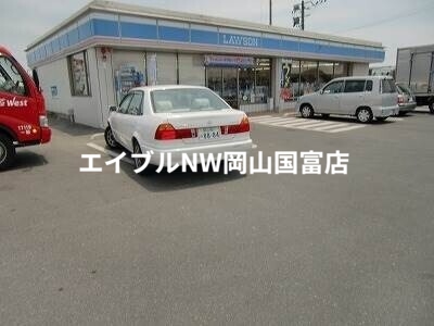 コンビニ　ローソン岡山倉富店（コンビニ）まで951m