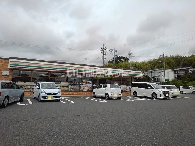 コンビニ　セブンイレブン 四日市小杉新町店（コンビニ）まで627m