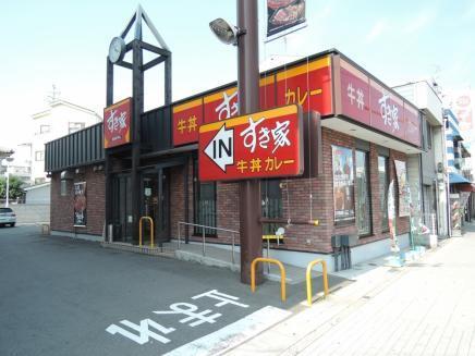飲食店　すき家25号平野加美西店（飲食店）まで902m