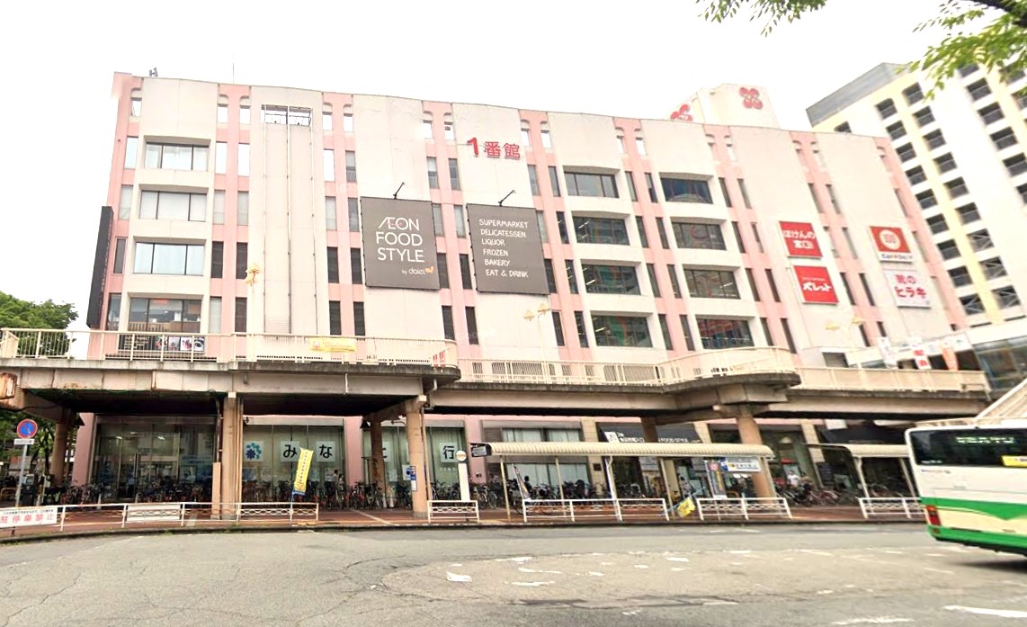 ショッピングセンター　塚口さんさんタウン（ショッピングセンター）まで755m