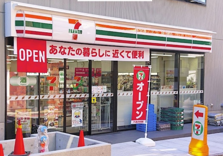 コンビニ　セブンイレブン 高田馬場2丁目中央店（コンビニ）まで270m
