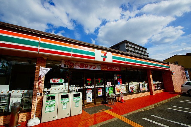 コンビニ　セブンイレブン茨木三島町店（コンビニ）まで646m