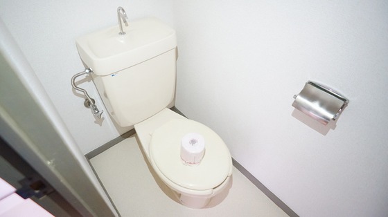 トイレ　トイレ