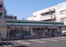 コンビニ　ファミリーマート 宿町四丁目店（コンビニ）まで354m