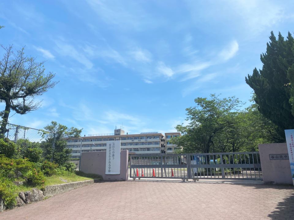 中学校　谷山北中学校（中学校）まで2700m