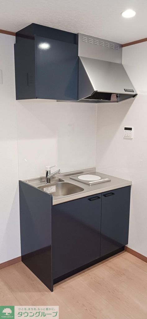 キッチン　収納