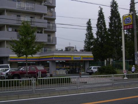 その他　ミニストップ八熊店（その他）まで75m