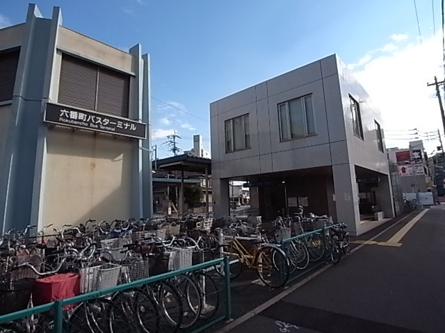 その他　地下鉄名港線六番町駅（その他）まで81m