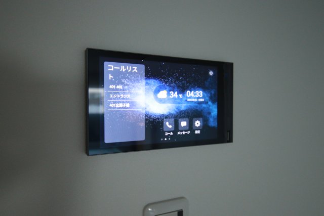 セキュリティ　※別号室の参考写真、現況優先※