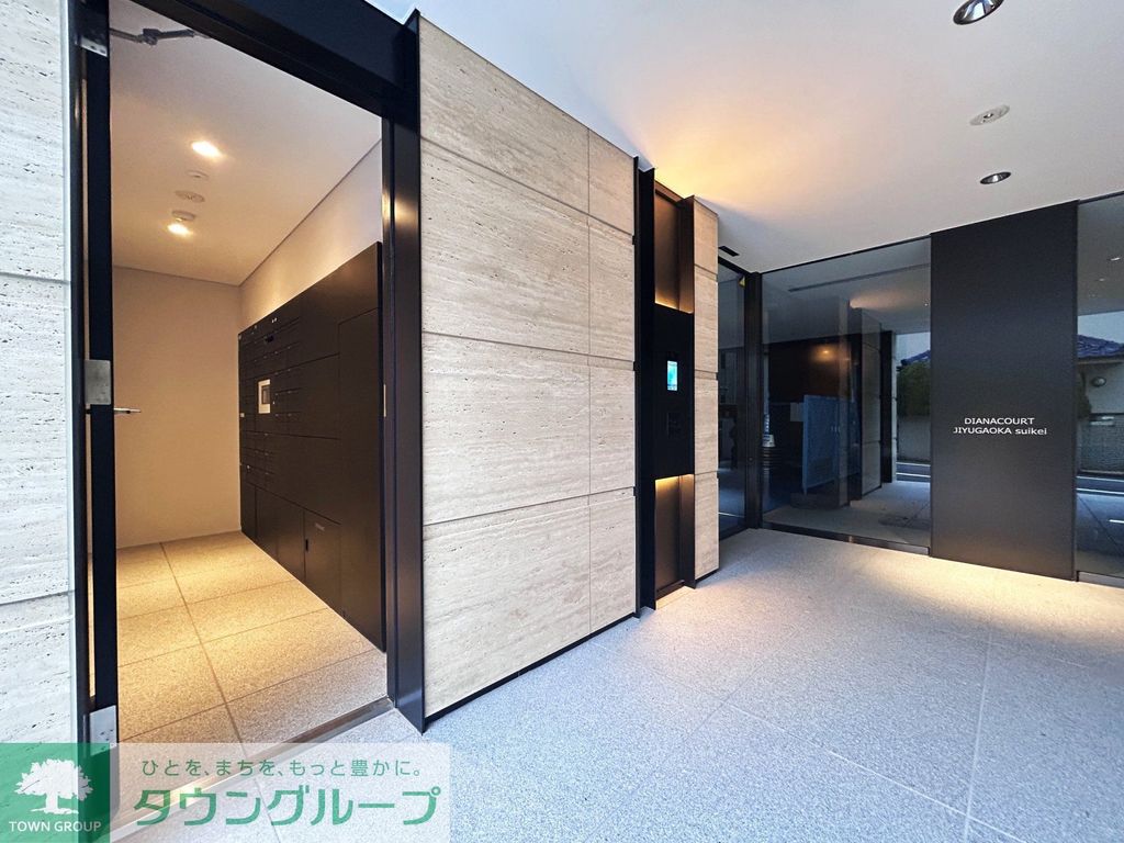 エントランス　【初期費用分割・クレカ対応】一都三県のお部屋探しは2025…