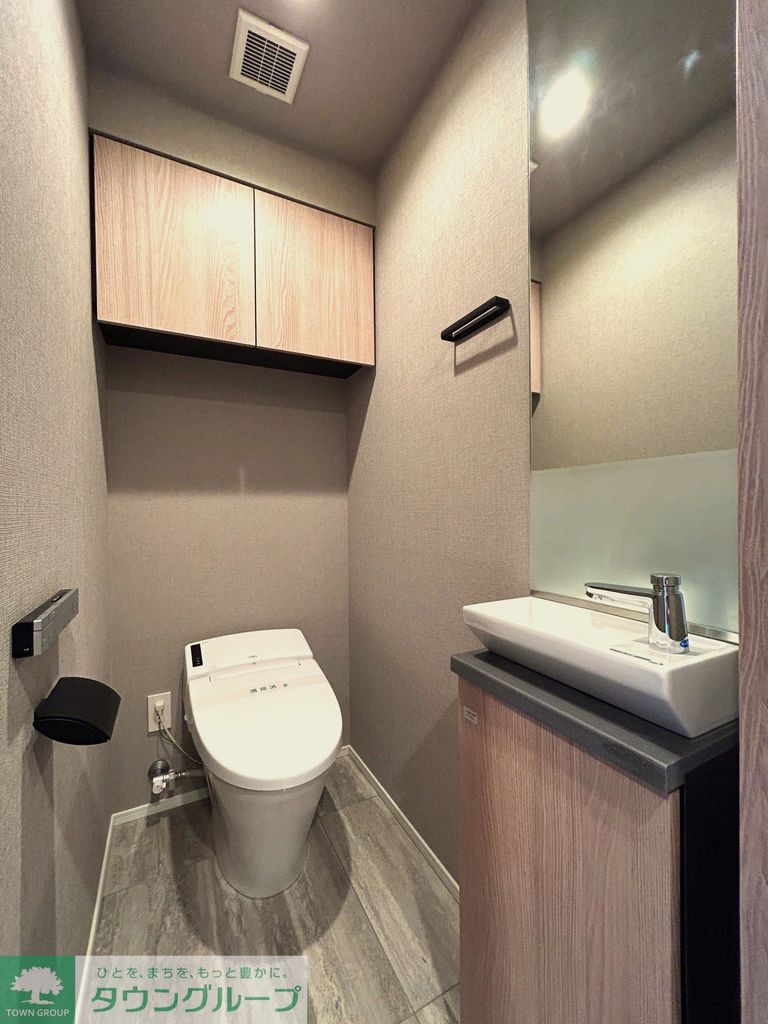 トイレ　【初期費用分割・クレカ対応】一都三県のお部屋探しは2025…