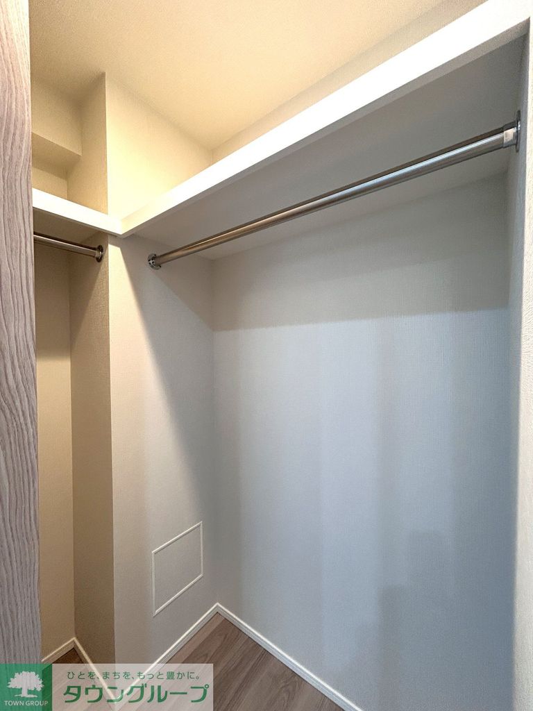 収納　【初期費用分割・クレカ対応】一都三県のお部屋探しは2025…