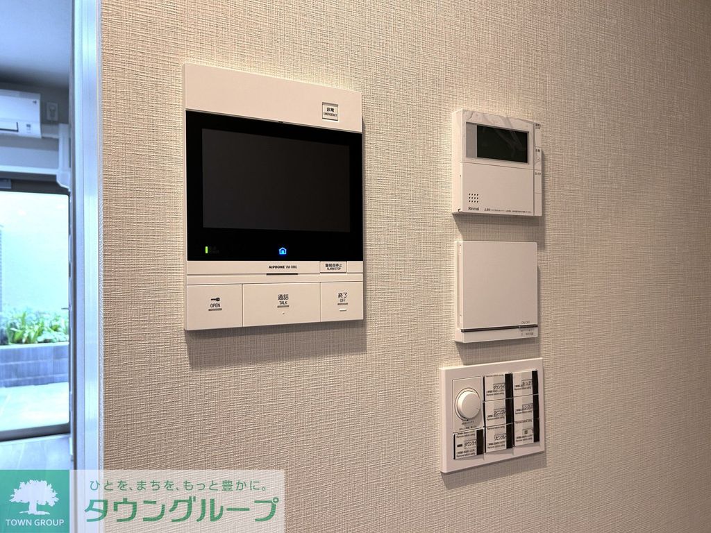 その他設備　【初期費用分割・クレカ対応】一都三県のお部屋探しは2025…