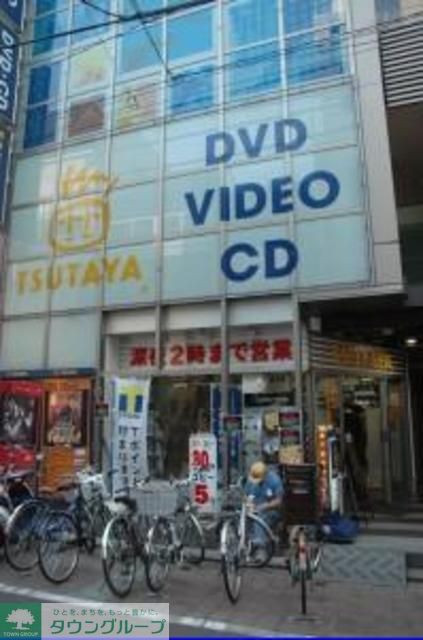 その他　TSUTAYA（その他）まで1130m