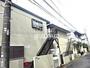三鷹駅より徒歩10分 1階 築45年3ヶ月の賃貸物件