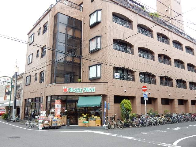 スーパー　フレッシュマルシェ　医大前店（スーパー）まで270m