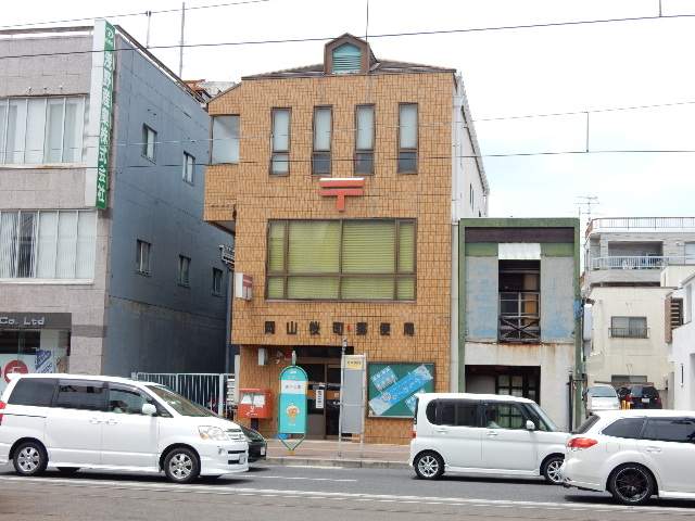 郵便局　桜町郵便局（郵便局）まで350m